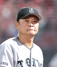 【巨人】９月５日で首位の阪神と４・５差は１８年前と全く同じ　セ・リーグの灯は消えていない