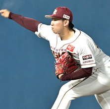 【楽天】 ルーキー伊藤樹が６回６安打無失点　本拠地デビュー登板で好投　援護なく３勝目はならず