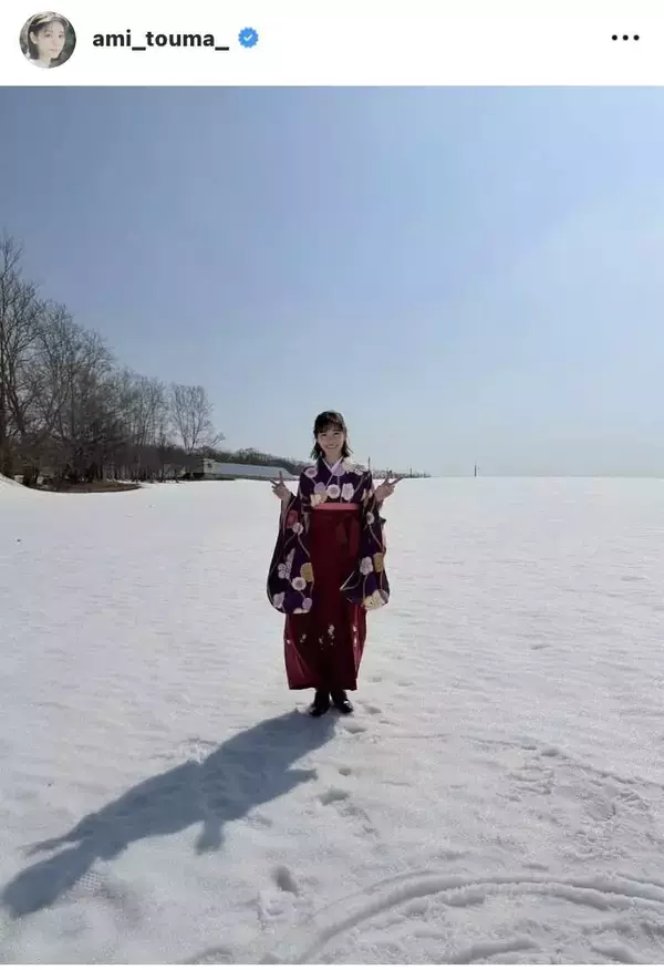 當真あみ、雪の中に袴姿で登場！出演ドラマ最終回で反響続々「動物との共存を考えるよいきっかけに」「袴姿かわいい」