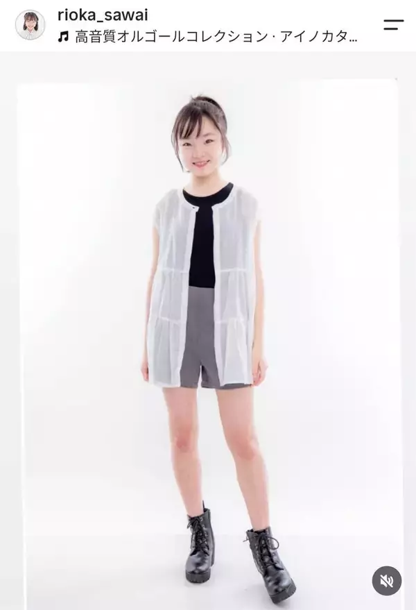 ３年前の朝ドラ子役→急激にあか抜けた！成長にビックリ「えっ！？」「相当オトナっぽく」「綺麗やな」「お姉さん！」澤井梨丘に驚き