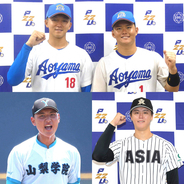 【ドラフト番付】横綱には「Ｖ６」の右腕が君臨　注目の二刀流選手は？　上位には大学生がズラリ…２２日ドラフト会議