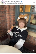 秋元真夏「楽し怖くて叫びすぎました」ＵＳＪ満喫！「可愛すぎるだろ」「一緒に行きたい」