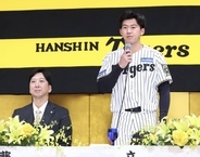 【阪神】ドラフト１位・立石正広、新人選手入団発表会で決意表明「広角にどこでもホームランを打てる」