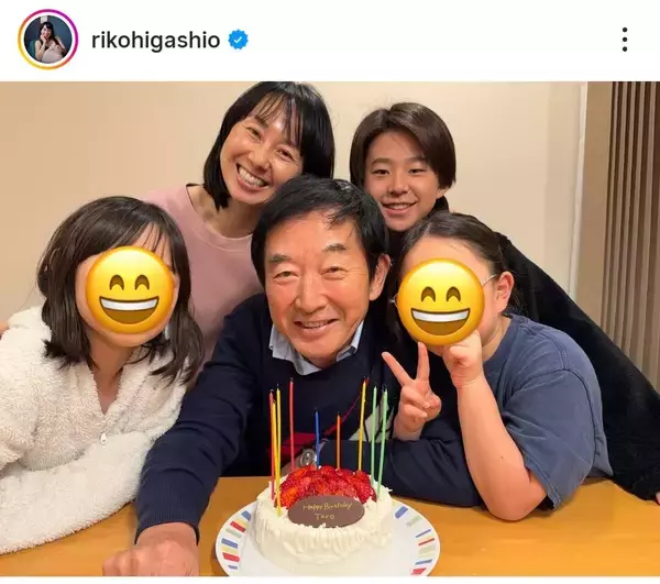 石田純一の妻・東尾理子　イケメン息子の顔出し家族ショット「素敵」…結婚から１７年「７２歳おめでとう」