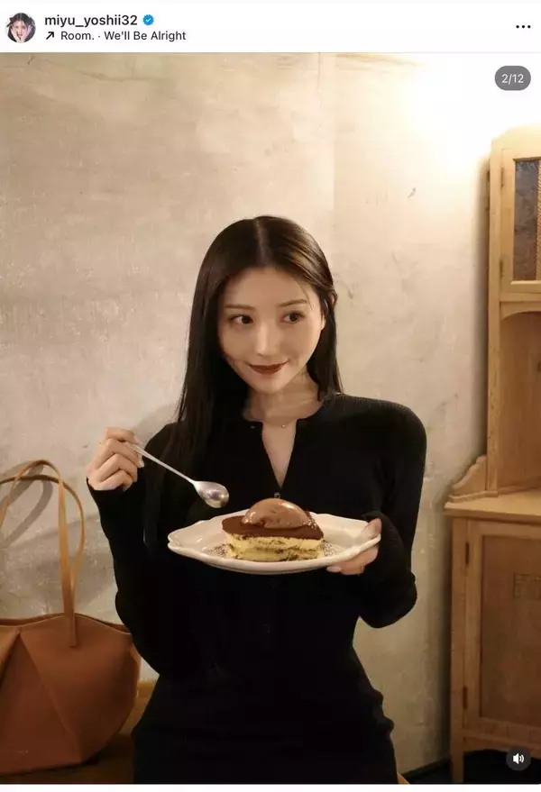 吉井美優、オールブラックコーデでカフェを満喫する姿に「ほんと綺麗」「黒も天才的に似合う」「今年も最強で最高」