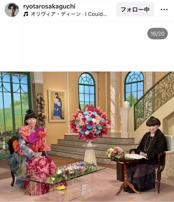 「どちらが黒柳徹子さんかわからなかった」坂口涼太郎、黒柳徹子風で本人と２ショットに仰天「お孫さんみたい」