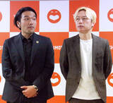 「「見取り図」リリー、機は熟した？交際中の今川菜緒アナとの結婚「するときは言います」」の画像1