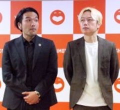 「見取り図」リリー、機は熟した？交際中の今川菜緒アナとの結婚「するときは言います」