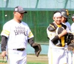 【ソフトバンク】細川亨コーチが「捕手・栗原」に及第点「スローイングもめちゃくちゃ良かった」