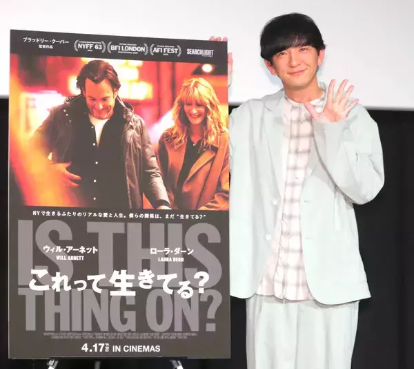 パンサー・向井慧　結婚願望は「めちゃめちゃある」が…　理想の女性像を５分間熱弁し「こんなこと言うから結婚できない」と自ら分析