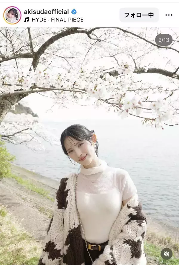 とき宣・菅田愛貴、メンバーと「＃滋賀観光」満喫！「めっちゃいいじゃん」「楽しそうで何より」