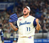 「【ヤクルト】キハダが史上初の初登板から８試合連続セーブも　記念球はプロ初勝利の増居翔太にプレゼント「彼がスペシャルなので」」の画像1