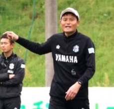 J２磐田が志垣良監督と契約解除　後任は三浦文丈コーチ…クラブワーストの開幕８戦９０分間未勝利も直近は３連勝中