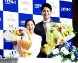 「【りくりゅう引退会見】互いに感謝の言葉をかけ合う　「璃来ちゃんとじゃなければ、ここまで来られなかった」「かけがえのない７年間だった」」の画像1