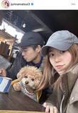 「新婚の松井珠理奈「旦那さん横顔もイケメンすぎる」家族ショットが話題「顔激似に見えます」「幸せにじみ出てる」」の画像1