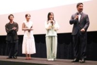 青木柚、小学校の組体操は「一番上でモモンガみたいに飛んだ記憶がある」…映画「ＮＥＷ　ＧＲＯＵＰ」完成披露上映会