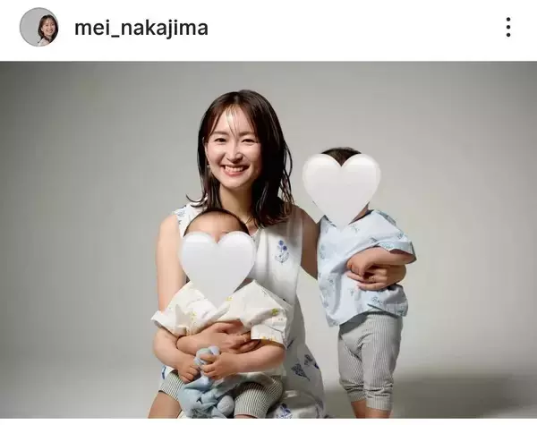 双子を産んだ日テレ美人アナ　育休中にモデル風に変ぼう「美人すぎだよ」「まじで可愛すぎ」「ほんまにきれいや」中島芽生アナに反響