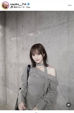 「肩が鎖骨が…」「眩しい」山本彩の肩出しコーデに絶賛の嵐「歳を重ねるたびに綺麗に」「過去最高にかわいい」