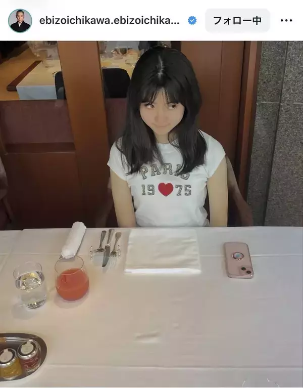 「ママそっくりな美しさ」市川團十郎の娘　最新姿に「見る度に美人」「ますます可愛くなってる」