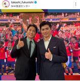 「Ｗ杯戦士が「昭和の俳優みたい」「とんでもイケメン」生放送の姿に騒然！女優妻とハグ話題のＤＦ谷口彰悟」の画像1