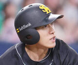 「【ソフトバンク】２３日にサヨナラ打放った柳田悠岐が「５番・左翼」でスタメン　上茶谷大河は２連勝かけて先発」の画像1