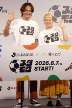 丸山桂里奈　夫・本並健治氏掲げる今夏の目標にやる気「だいぶ太い竹持ってこないと」