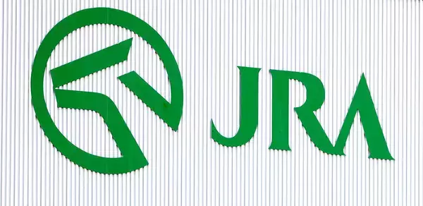 ＪＲＡが「令和８年８月千葉豪雨」被災地へ義援金　千葉県に５００万円など合計８００万円