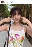 「「天使の笑顔だ」片岡凜、スタイル抜群のキャミワンピ姿がステキ！「夏の装いとても素敵」「夏らしくて可愛い！！」」の画像1