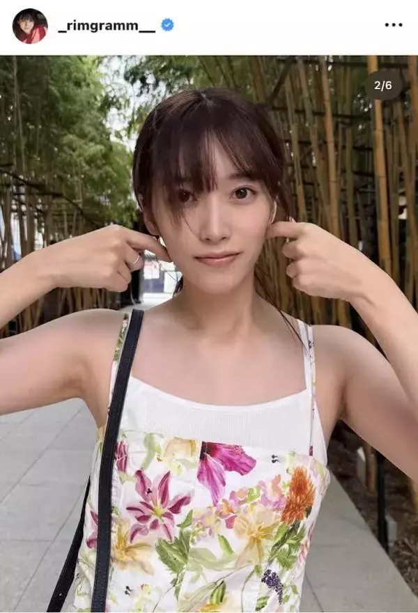 「天使の笑顔だ」片岡凜、スタイル抜群のキャミワンピ姿がステキ！「夏の装いとても素敵」「夏らしくて可愛い！！」