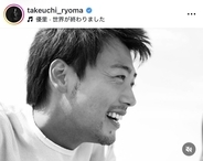 竹内涼真「涙が出てくる」「カッコいい」モノクロショット！まさかの誤字にファン沸く「むしろ可愛い」「久々の」「打ち間違えてる」