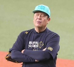 【オリックス】水本勝巳巡回統括コーチの退任を発表…昨季までヘッドコーチ　名参謀として３連覇に貢献