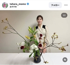 テレ朝・田原萌々アナ「才色兼備萌々ちゃん」生け花が美しい！「内面まで美しいです」「とても素敵」