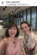 マジ？！河野景子、６１歳現在の姿が衝撃の美しさ！息子は靴職人の花田優一、娘は“９頭身美女”白河れい