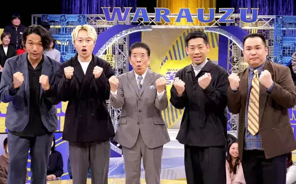 西川きよし＆ぼんちおさむがエモすぎた！…３０日カンテレ「笑渦」竜巻のような漫才を目撃せよ