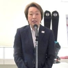 ＪＯＣ橋本聖子会長「絶対に失敗できない年」職員に年頭のあいさつ