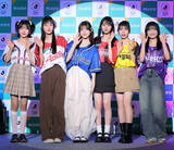 「明治安田Ｊリーグ百年構想リーグ「キックオフイベント」開催　野々村チェアマン「盛り上げていけたら」…２月開幕」の画像1