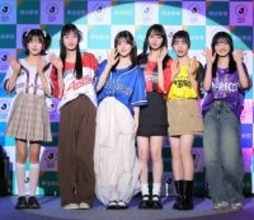 明治安田Ｊリーグ百年構想リーグ「キックオフイベント」開催　野々村チェアマン「盛り上げていけたら」…２月開幕