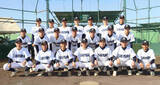 「志村ボーイズ、雑草魂で２年連続春季全国大会出場へ　初戦は東京城南…大田区長杯」の画像1
