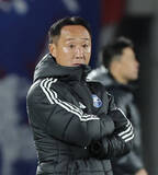 「【Ｊ１百年構想リーグ】町田・黒田剛監督　ＪＦＡからの厳重注意に言及「しっかり反省しなければならない」」の画像1