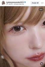 益若つばさの胸元チラ見せショットがたまらない！春感じる明るめメイクにファン絶賛「美人度がアップしてますね」