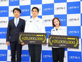 「りくりゅうと木下グループ　互いを信じ抜いた理想的な関係…木下社長が報奨金４０００万円をポケットマネーから贈呈」の画像1