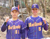 「【高校野球】 侍ジャパン・井端監督の“弟子”が母校・堀越のＤＨで躍動」の画像1