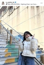 鈴木福の妹・夢「強くなって帰ります！」韓国に留学！「すごすぎる！」「頑張ってね」とエールの声