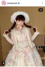 有名ロリータモデル　鳥貴族で年齢確認される→店員衝撃…本人は自虐「１０代には見えないだろー」青木美沙子が若すぎる！