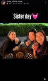 「海外移住したＳＨＥＬＬＹが「シスターデー！」３ショット「べっぴん三姉妹」「お姉ちゃん！」「むっちゃ似」」の画像1