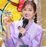 「菊地亜美　ＨＡＲＩＢＯの新たな味に「レモンジンジャー」を提案も海外では既に販売済み…　商品関係者は将来的な日本での展開を示唆」の画像1