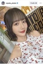 「とにかく最高」岡田紗佳、美肩あらわ！キュートなワンピース姿にきゅん「めちゃカワユス」「超絶美しく癒されます」