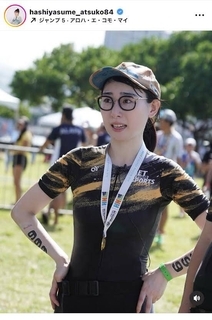 「すげー」「かっこいい」ハシヤスメ・アツコ、トライアスロンに初挑戦＆完走！「これからも色んなことに挑戦し続けたい」