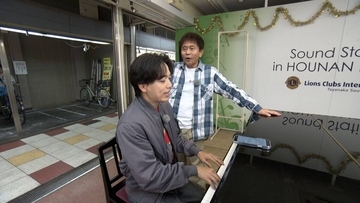山崎育三郎がダウンタウン・浜田雅功に名曲「チキンライス」ミュージカル版を”プレゼント”…ＭＢＳ「ごぶごぶ」２０日放送