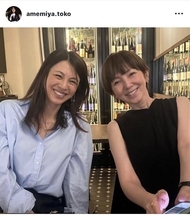 パリ在住の雨宮塔子アナ、渡辺満里奈と再会！２ショット披露「変わらないキュートさにあらためて感動」